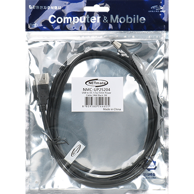 강원전자 넷메이트 USB 전원 케이블 2m (5.5x2.5mm/24W/블랙)