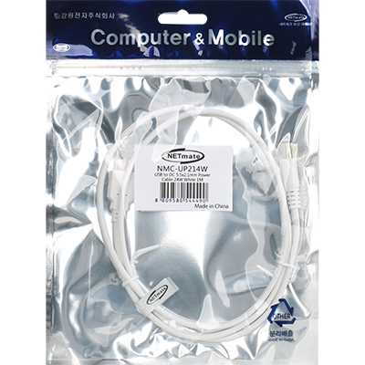 강원전자 넷메이트 USB 전원 케이블 1m (5.5x2.1mm/24W/화이트)