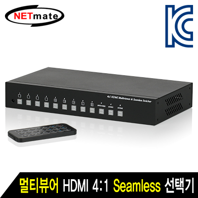 강원전자 넷메이트 멀티뷰어 HDMI 4:1 Seamless 선택기
