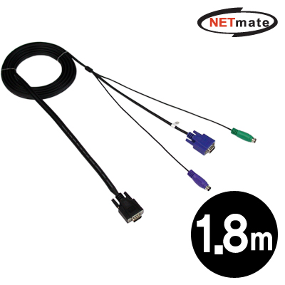 강원전자 넷메이트 KVM 3-in-1 케이블 1.8m (RGB)