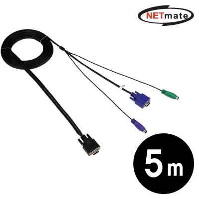 강원전자 넷메이트 KVM 3-in-1 케이블 5m (RGB)