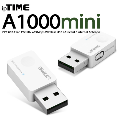  A1000mini 썸네일 이미지