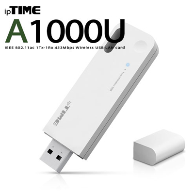 ipTIME(아이피타임) A1000U 11ac USB 무선 랜카드