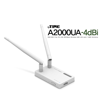  A2000UA-4dBi 썸네일 이미지