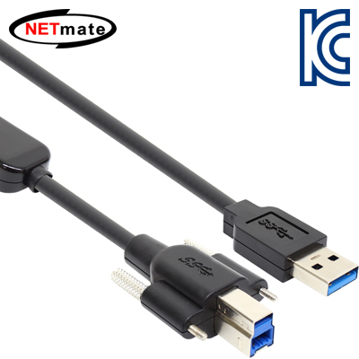 강원전자 넷메이트 USB3.0 AM-BM(Lock) 리피터 5m