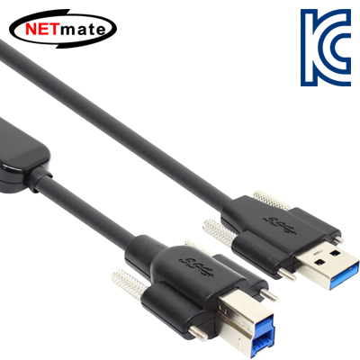 강원전자 넷메이트 USB3.0 AM(Lock)-BM(Lock) 리피터 5m