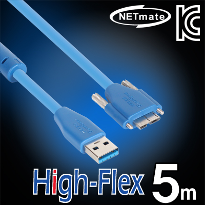 강원전자 넷메이트 USB3.0 High-Flex AM-MicroB(Lock) 리피터 5m