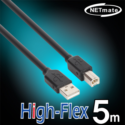 강원전자 넷메이트 USB2.0 High-Flex AM-BM 케이블 5m