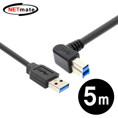 강원전자 넷메이트 USB3.0 AM-BM(왼쪽 꺾임) 케이블 5m