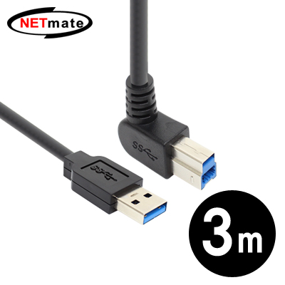 강원전자 넷메이트 USB3.0 AM-BM(위쪽 꺾임) 케이블 3m