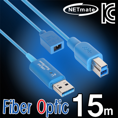 강원전자 넷메이트 CBL-U3AOC02-15M USB3.0 Fiber Optic AM-BM 리피터 15m (전원 아답터 포함)