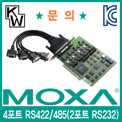 MOXA CP-114S-DB9M 4포트 PCI RS422/485 시리얼카드
