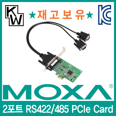 MOXA(모싸) ★재고보유★ CP-132EL-DB9M 2포트 PCI Express RS422/485 시리얼카드(슬림PC겸용)