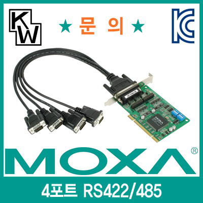MOXA CP-134U-DB9M 4포트 PCI RS422/485 시리얼카드