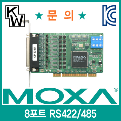 MOXA CP-138U 8포트 PCI RS422/485 시리얼카드(케이블 별매)