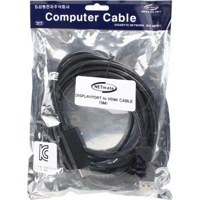 강원전자 넷메이트 DC-H4 (Black) 5M DisplayPort to HDMI 케이블 5m