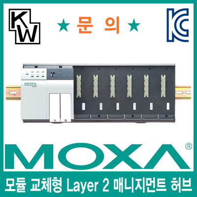  EDS-72810G 썸네일 이미지