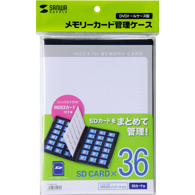 강원전자 산와서플라이 FC-MMC21SD SD 메모리카드 케이스(총 36매)