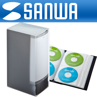 강원전자 산와서플라이 파일형 CD/DVD 케이스(120매/블랙)