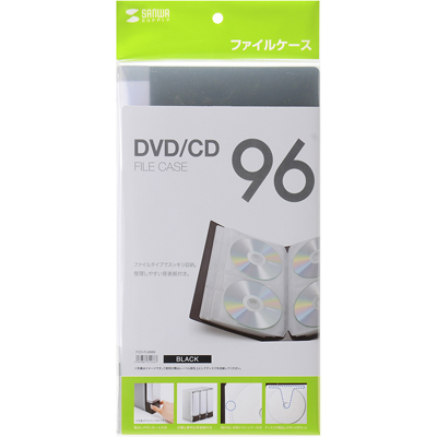 강원전자 산와서플라이 파일형 CD/DVD 케이스(96매/블랙)
