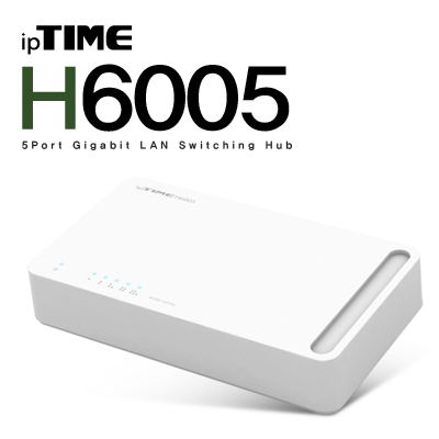  H6005 썸네일 이미지