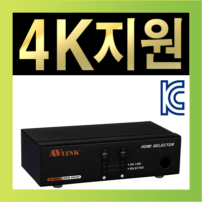 강원전자 넷메이트 HRM-2212F HDMI 2:1 수동선택기(리모컨)