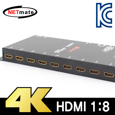 강원전자 넷메이트 HS-1418IW 4K 지원 HDMI 1:8 분배기