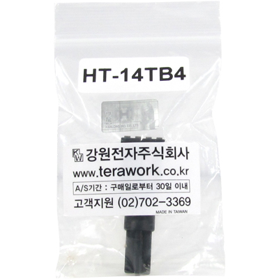 강원전자 넷메이트 HT-14B4 임팩트 툴 교체형 다이(HT-365B4 전용)