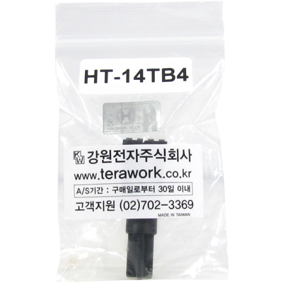 강원전자 넷메이트 임팩트 툴 교체형 다이(HT-365B4 전용)