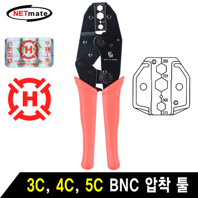 강원전자 넷메이트 HT-336C BNC 압착 툴(3C/4C/5C)