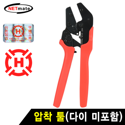 강원전자 넷메이트 압착 툴(다이 미포함)