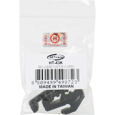 강원전자 넷메이트 RG-174/179, 7C 동축 커넥터 다이
