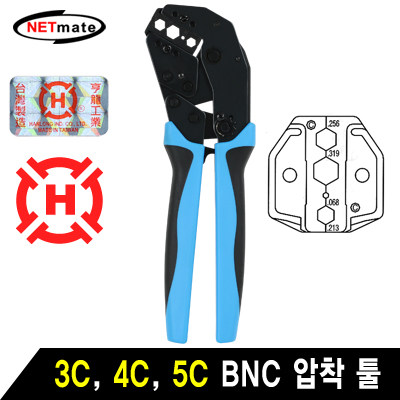 강원전자 넷메이트 BNC 압착 툴(3C/4C/5C)