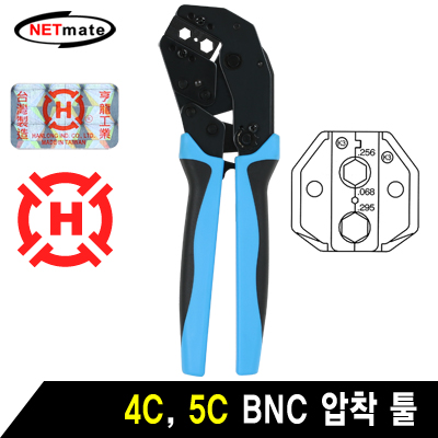 강원전자 넷메이트 BNC 압착 툴(4C/5C)