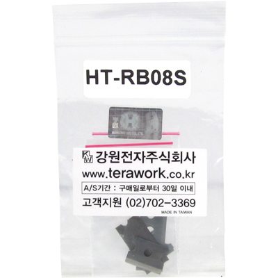 강원전자 넷메이트 HT-RB08S 랜툴 교체형 칼날(KHT-568/KHT-568R/HT-N5684R/HT-K2101R/HT-K21002 전용)