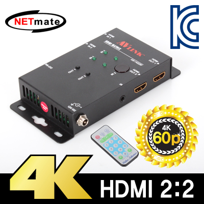 강원전자 넷메이트 4K 60Hz HDMI 2:2 매트릭스 분배기(리모컨)