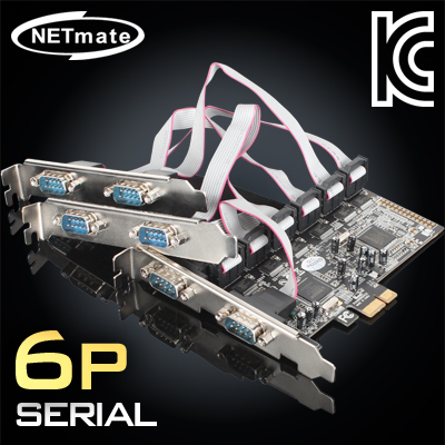 강원전자 넷메이트 6포트 PCI Express 시리얼카드(MOS)