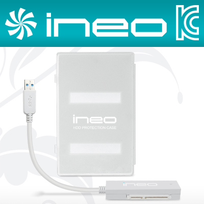 ineo I-NA216U2 Plus USB3.0 외장 하드모듈(I-NA216U2 Plus/하드미포함)