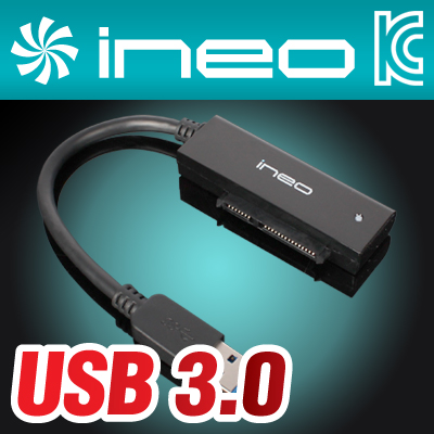 ineo I-NA316U2 Plus USB3.0 to SATA3 컨버터(2.5"/무전원)
