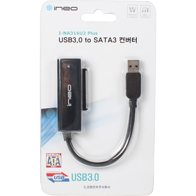 ineo I-NA316U2 Plus USB3.0 to SATA3 컨버터(2.5"/무전원)