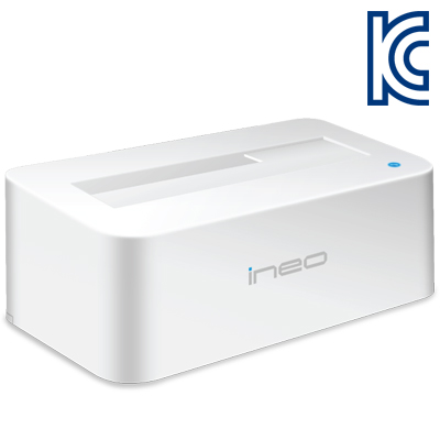 ineo I-NA317U Plus USB3.0 도킹 스테이션(하드미포함)
