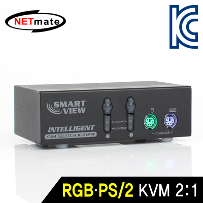 강원전자 넷메이트 IC-A12-M RGB KVM 2:1 스위치(PS/2, 블랙)