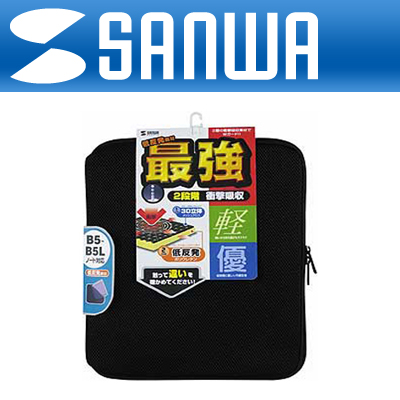 SANWA IN-SP2BK 저반발 폴리우레탄 노트북 이너백(12.1