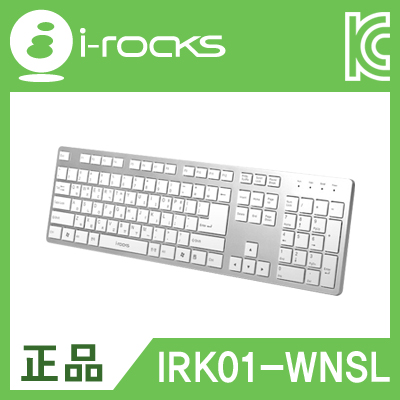  IRK01-WNSL 썸네일 이미지