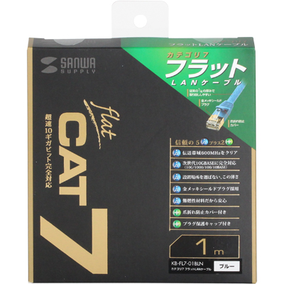 강원전자 산와서플라이 CAT.7 STP 다이렉트 FLAT 케이블 1m KB-FL7-01BLN