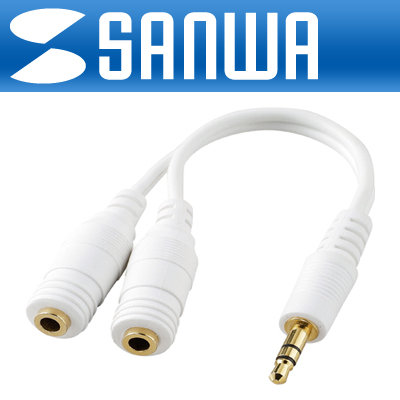 SANWA KB-IPSP 3.5mm 스테레오 Y형 케이블
