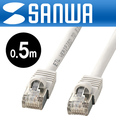 강원전자 산와서플라이 CAT.5e STP다이렉트 케이블 0.5m