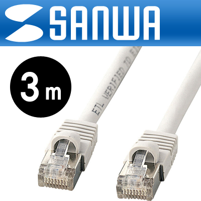 강원전자 산와서플라이 CAT.5e STP다이렉트 케이블 3m