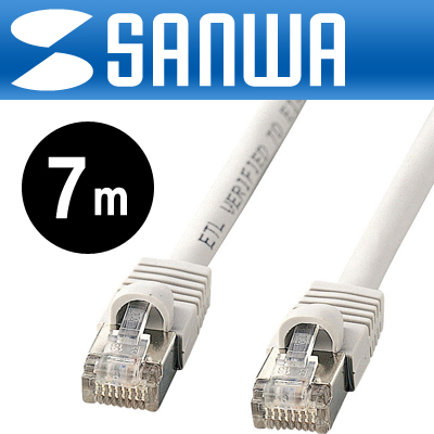 강원전자 산와서플라이 CAT.5e STP다이렉트 케이블 7m