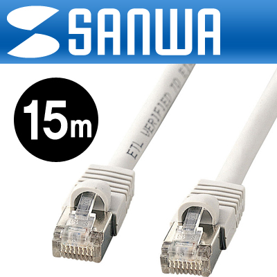 강원전자 산와서플라이 CAT.5e STP다이렉트 케이블 15m